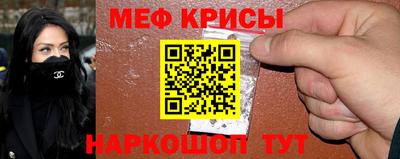 герыч Обь