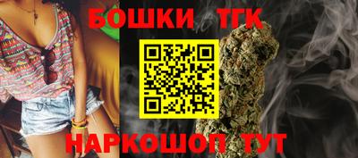 меф Нягань