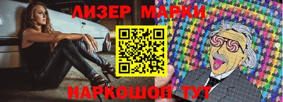 герыч Обь