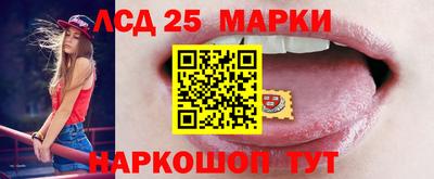 амфетамин Обнинск