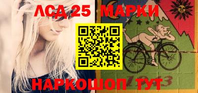 меф Нягань