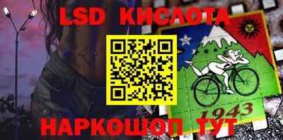 меф Нягань