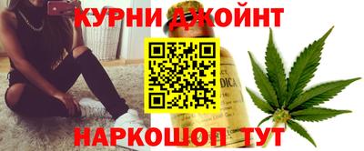 амфетамин Обнинск