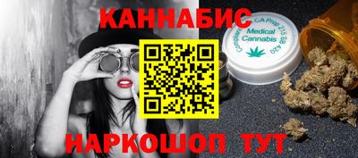 герыч Обь