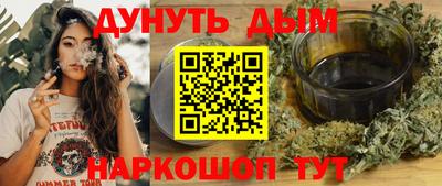 меф Нягань