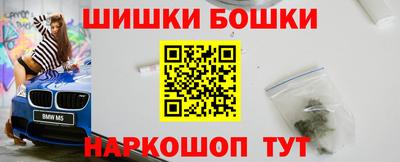 меф Нягань
