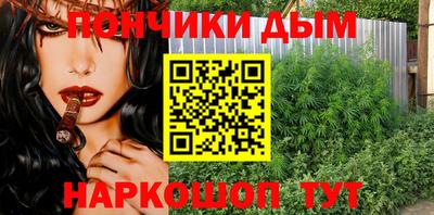 амфетамин Обнинск