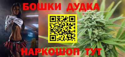 герыч Обь