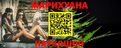 герыч Обь
