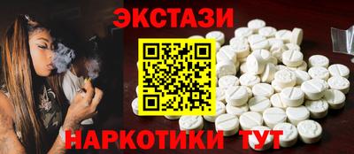 герыч Обь