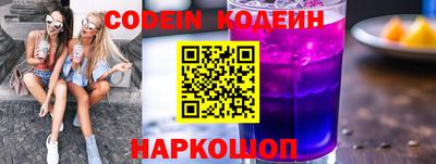меф Нягань