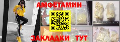 меф Нягань