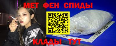 герыч Обь