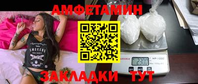 меф Нягань