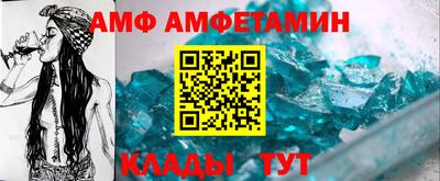 герыч Обь