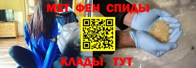 герыч Обь