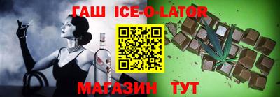 меф Нягань