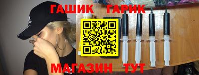 меф Нягань