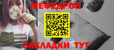 герыч Обь