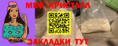 герыч Обь