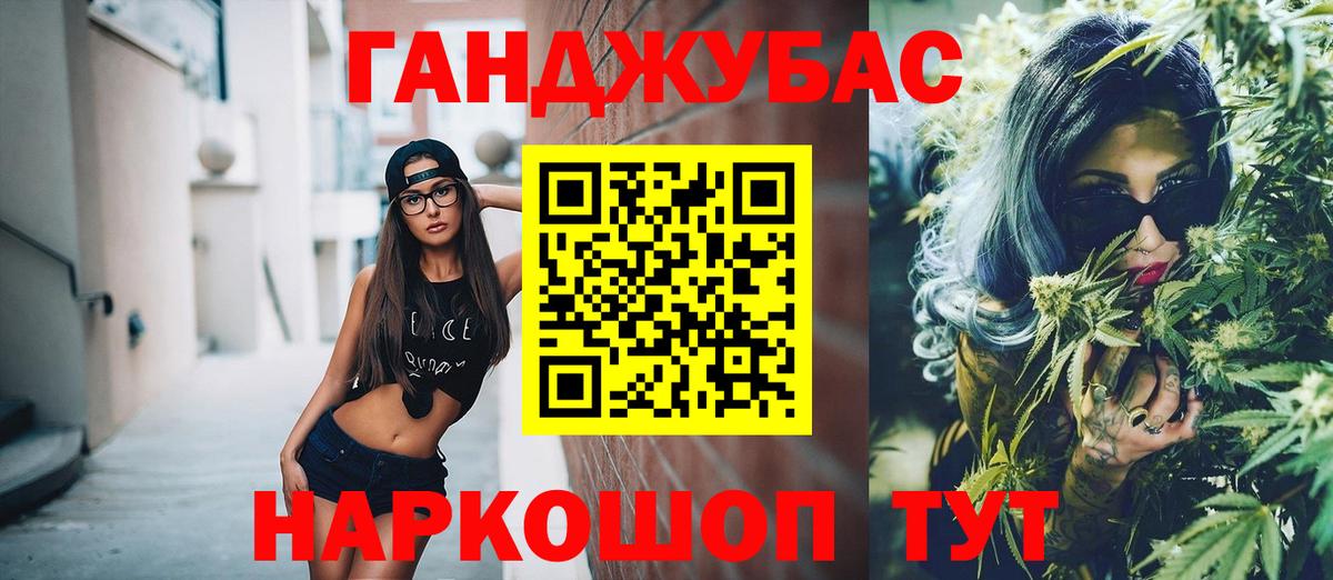 Бошки марихуана MAZAR  Вход с VPN  Конопля планчик  Шатура  МАРИХУАНА THC 21% 